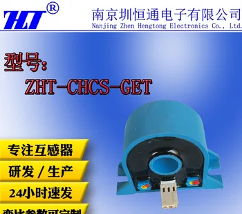Microcurrent ZHT-CHCS-DOBILI Serijo AC tokovnih Transformatorjev CA/DC4-20mA