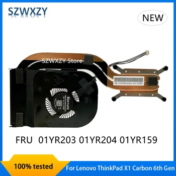 SZWXZY NOV Original Za Lenovo ThinkPad X1 Carbon 6. Gen Laptop Fan Heatsink FRU 01YR203 01YR204 01YR159 100% Testirani Hitro Ladjo