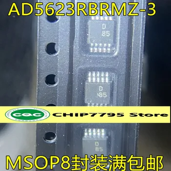 AD5623RBRMZ-3 MSOP10 paket sitotisk D85 dual-channel digitalno-analogne pretvorbe čip Dobrodošli, da se posvetuje